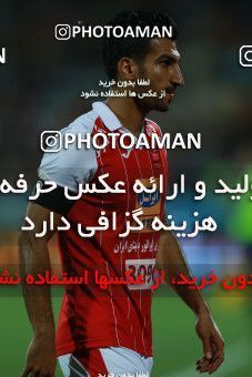 866477, Tehran, [*parameter:4*], لیگ برتر فوتبال ایران، Persian Gulf Cup، Week 6، First Leg، Persepolis 0 v 1 Paykan on 2017/09/17 at Azadi Stadium