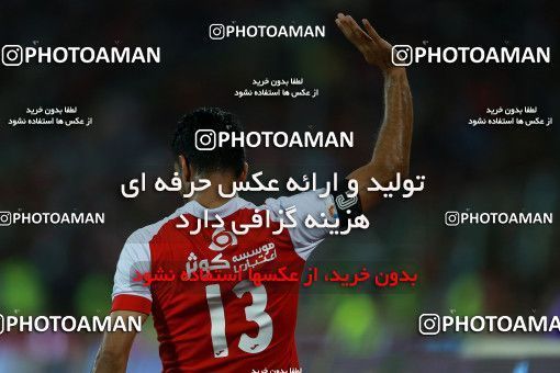 866423, Tehran, [*parameter:4*], لیگ برتر فوتبال ایران، Persian Gulf Cup، Week 6، First Leg، Persepolis 0 v 1 Paykan on 2017/09/17 at Azadi Stadium