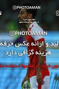 866425, Tehran, [*parameter:4*], لیگ برتر فوتبال ایران، Persian Gulf Cup، Week 6، First Leg، Persepolis 0 v 1 Paykan on 2017/09/17 at Azadi Stadium