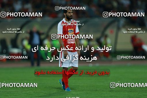 866699, Tehran, [*parameter:4*], لیگ برتر فوتبال ایران، Persian Gulf Cup، Week 6، First Leg، Persepolis 0 v 1 Paykan on 2017/09/17 at Azadi Stadium