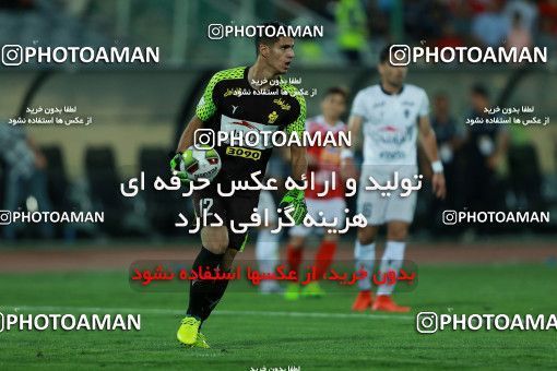 866930, Tehran, [*parameter:4*], لیگ برتر فوتبال ایران، Persian Gulf Cup، Week 6، First Leg، Persepolis 0 v 1 Paykan on 2017/09/17 at Azadi Stadium
