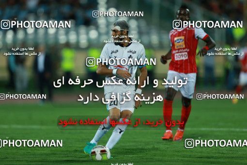 866683, Tehran, [*parameter:4*], لیگ برتر فوتبال ایران، Persian Gulf Cup، Week 6، First Leg، Persepolis 0 v 1 Paykan on 2017/09/17 at Azadi Stadium