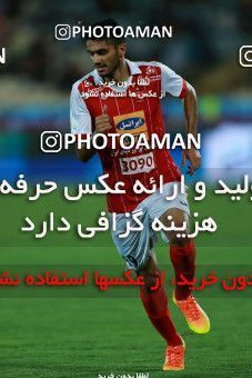 866399, Tehran, [*parameter:4*], لیگ برتر فوتبال ایران، Persian Gulf Cup، Week 6، First Leg، Persepolis 0 v 1 Paykan on 2017/09/17 at Azadi Stadium