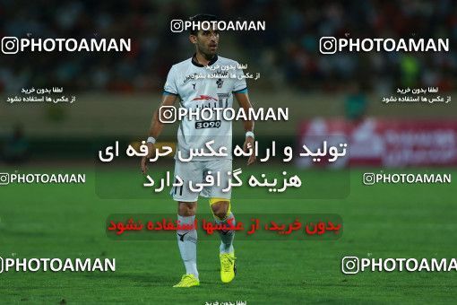 866900, Tehran, [*parameter:4*], لیگ برتر فوتبال ایران، Persian Gulf Cup، Week 6، First Leg، Persepolis 0 v 1 Paykan on 2017/09/17 at Azadi Stadium