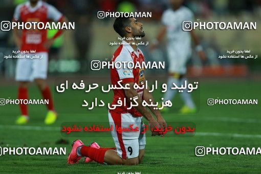 866482, Tehran, [*parameter:4*], لیگ برتر فوتبال ایران، Persian Gulf Cup، Week 6، First Leg، Persepolis 0 v 1 Paykan on 2017/09/17 at Azadi Stadium