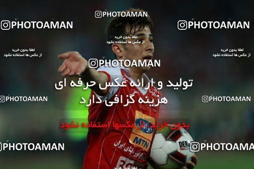 866478, Tehran, [*parameter:4*], لیگ برتر فوتبال ایران، Persian Gulf Cup، Week 6، First Leg، Persepolis 0 v 1 Paykan on 2017/09/17 at Azadi Stadium