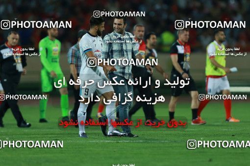 866293, Tehran, [*parameter:4*], لیگ برتر فوتبال ایران، Persian Gulf Cup، Week 6، First Leg، Persepolis 0 v 1 Paykan on 2017/09/17 at Azadi Stadium