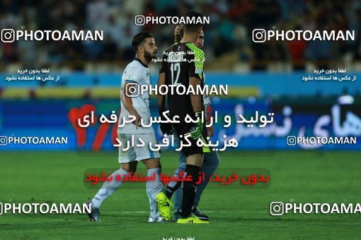 866689, Tehran, [*parameter:4*], لیگ برتر فوتبال ایران، Persian Gulf Cup، Week 6، First Leg، Persepolis 0 v 1 Paykan on 2017/09/17 at Azadi Stadium