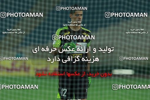 866382, Tehran, [*parameter:4*], لیگ برتر فوتبال ایران، Persian Gulf Cup، Week 6، First Leg، Persepolis 0 v 1 Paykan on 2017/09/17 at Azadi Stadium