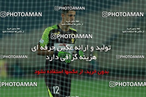 866430, Tehran, [*parameter:4*], لیگ برتر فوتبال ایران، Persian Gulf Cup، Week 6، First Leg، Persepolis 0 v 1 Paykan on 2017/09/17 at Azadi Stadium