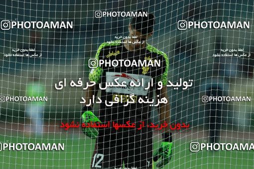 866393, Tehran, [*parameter:4*], لیگ برتر فوتبال ایران، Persian Gulf Cup، Week 6، First Leg، Persepolis 0 v 1 Paykan on 2017/09/17 at Azadi Stadium