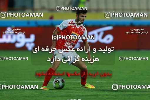 866908, Tehran, [*parameter:4*], لیگ برتر فوتبال ایران، Persian Gulf Cup، Week 6، First Leg، Persepolis 0 v 1 Paykan on 2017/09/17 at Azadi Stadium