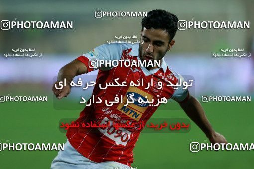866440, Tehran, [*parameter:4*], لیگ برتر فوتبال ایران، Persian Gulf Cup، Week 6، First Leg، Persepolis 0 v 1 Paykan on 2017/09/17 at Azadi Stadium