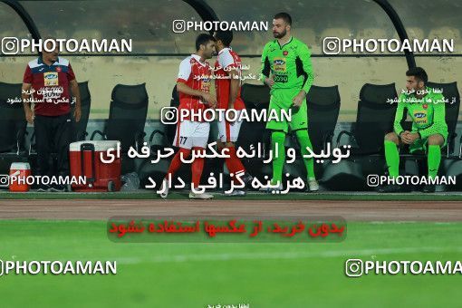 866338, Tehran, [*parameter:4*], لیگ برتر فوتبال ایران، Persian Gulf Cup، Week 6، First Leg، Persepolis 0 v 1 Paykan on 2017/09/17 at Azadi Stadium