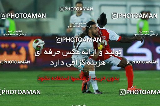866290, Tehran, [*parameter:4*], لیگ برتر فوتبال ایران، Persian Gulf Cup، Week 6، First Leg، Persepolis 0 v 1 Paykan on 2017/09/17 at Azadi Stadium