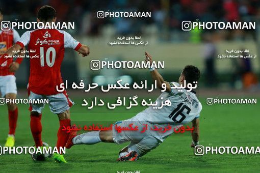 866457, Tehran, [*parameter:4*], لیگ برتر فوتبال ایران، Persian Gulf Cup، Week 6، First Leg، Persepolis 0 v 1 Paykan on 2017/09/17 at Azadi Stadium