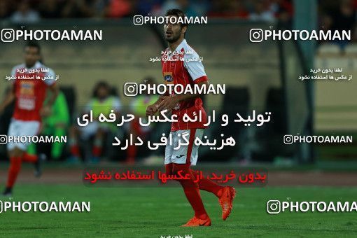 866304, Tehran, [*parameter:4*], لیگ برتر فوتبال ایران، Persian Gulf Cup، Week 6، First Leg، Persepolis 0 v 1 Paykan on 2017/09/17 at Azadi Stadium