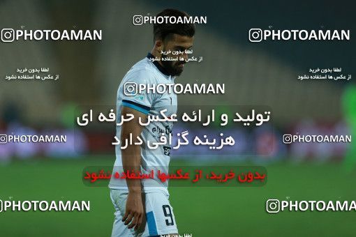 866409, Tehran, [*parameter:4*], لیگ برتر فوتبال ایران، Persian Gulf Cup، Week 6، First Leg، Persepolis 0 v 1 Paykan on 2017/09/17 at Azadi Stadium