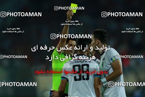 866942, Tehran, [*parameter:4*], لیگ برتر فوتبال ایران، Persian Gulf Cup، Week 6، First Leg، Persepolis 0 v 1 Paykan on 2017/09/17 at Azadi Stadium