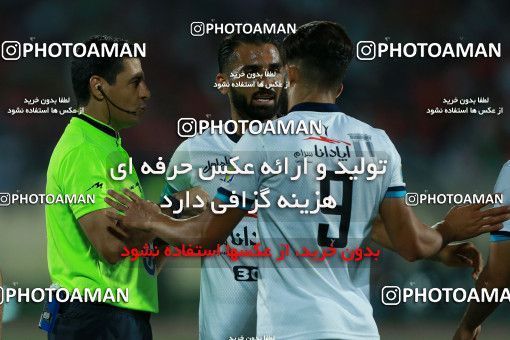 866764, Tehran, [*parameter:4*], لیگ برتر فوتبال ایران، Persian Gulf Cup، Week 6، First Leg، Persepolis 0 v 1 Paykan on 2017/09/17 at Azadi Stadium