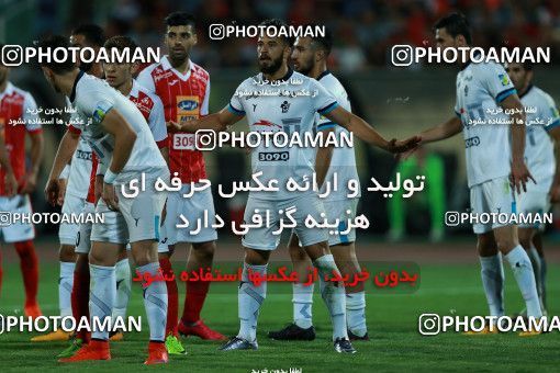 866402, Tehran, [*parameter:4*], لیگ برتر فوتبال ایران، Persian Gulf Cup، Week 6، First Leg، Persepolis 0 v 1 Paykan on 2017/09/17 at Azadi Stadium