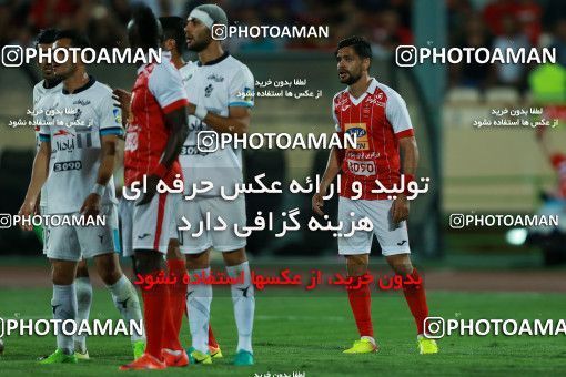 866496, Tehran, [*parameter:4*], لیگ برتر فوتبال ایران، Persian Gulf Cup، Week 6، First Leg، Persepolis 0 v 1 Paykan on 2017/09/17 at Azadi Stadium