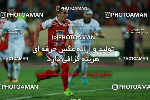 866420, Tehran, [*parameter:4*], لیگ برتر فوتبال ایران، Persian Gulf Cup، Week 6، First Leg، Persepolis 0 v 1 Paykan on 2017/09/17 at Azadi Stadium