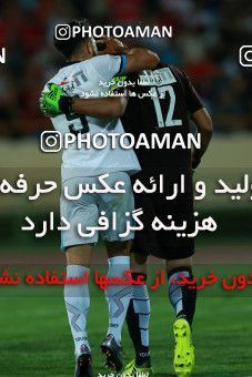 866598, Tehran, [*parameter:4*], لیگ برتر فوتبال ایران، Persian Gulf Cup، Week 6، First Leg، Persepolis 0 v 1 Paykan on 2017/09/17 at Azadi Stadium