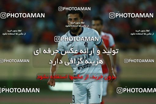 866720, Tehran, [*parameter:4*], لیگ برتر فوتبال ایران، Persian Gulf Cup، Week 6، First Leg، Persepolis 0 v 1 Paykan on 2017/09/17 at Azadi Stadium