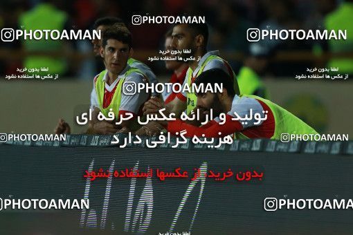 866309, Tehran, [*parameter:4*], لیگ برتر فوتبال ایران، Persian Gulf Cup، Week 6، First Leg، Persepolis 0 v 1 Paykan on 2017/09/17 at Azadi Stadium