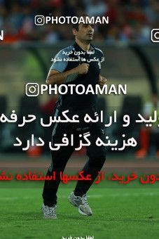 866403, Tehran, [*parameter:4*], لیگ برتر فوتبال ایران، Persian Gulf Cup، Week 6، First Leg، Persepolis 0 v 1 Paykan on 2017/09/17 at Azadi Stadium