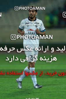 866567, Tehran, [*parameter:4*], لیگ برتر فوتبال ایران، Persian Gulf Cup، Week 6، First Leg، Persepolis 0 v 1 Paykan on 2017/09/17 at Azadi Stadium