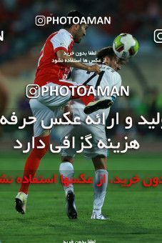 866763, Tehran, [*parameter:4*], لیگ برتر فوتبال ایران، Persian Gulf Cup، Week 6، First Leg، Persepolis 0 v 1 Paykan on 2017/09/17 at Azadi Stadium