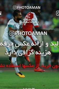 866892, Tehran, [*parameter:4*], لیگ برتر فوتبال ایران، Persian Gulf Cup، Week 6، First Leg، Persepolis 0 v 1 Paykan on 2017/09/17 at Azadi Stadium