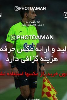 866837, Tehran, [*parameter:4*], لیگ برتر فوتبال ایران، Persian Gulf Cup، Week 6، First Leg، Persepolis 0 v 1 Paykan on 2017/09/17 at Azadi Stadium