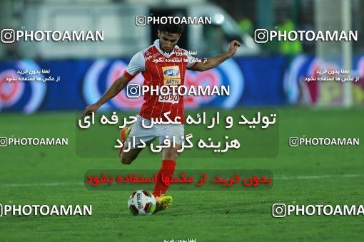866550, Tehran, [*parameter:4*], لیگ برتر فوتبال ایران، Persian Gulf Cup، Week 6، First Leg، Persepolis 0 v 1 Paykan on 2017/09/17 at Azadi Stadium