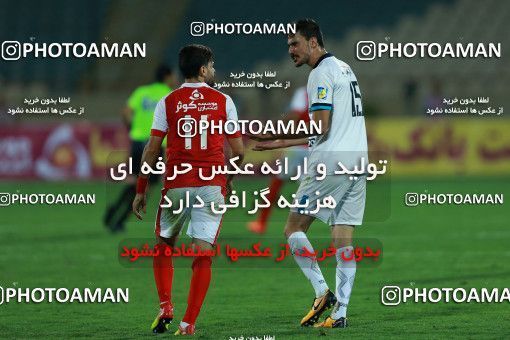 866617, Tehran, [*parameter:4*], لیگ برتر فوتبال ایران، Persian Gulf Cup، Week 6، First Leg، Persepolis 0 v 1 Paykan on 2017/09/17 at Azadi Stadium
