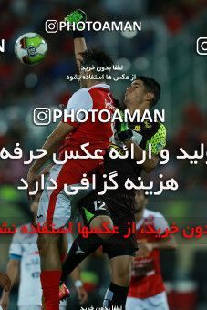 866702, Tehran, [*parameter:4*], لیگ برتر فوتبال ایران، Persian Gulf Cup، Week 6، First Leg، Persepolis 0 v 1 Paykan on 2017/09/17 at Azadi Stadium