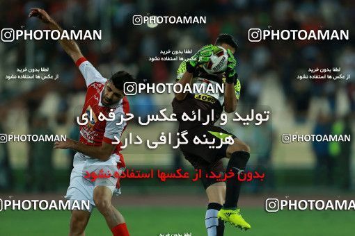 866805, Tehran, [*parameter:4*], لیگ برتر فوتبال ایران، Persian Gulf Cup، Week 6، First Leg، Persepolis 0 v 1 Paykan on 2017/09/17 at Azadi Stadium