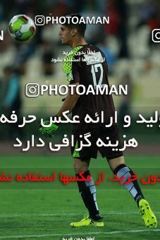 866777, Tehran, [*parameter:4*], لیگ برتر فوتبال ایران، Persian Gulf Cup، Week 6، First Leg، Persepolis 0 v 1 Paykan on 2017/09/17 at Azadi Stadium
