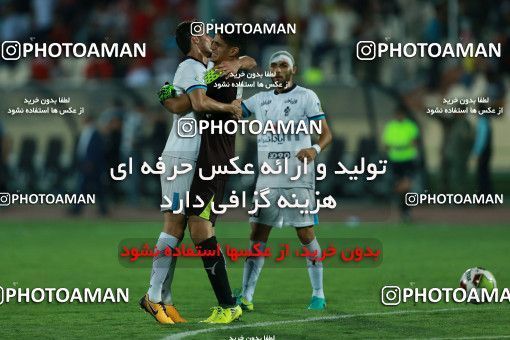866461, Tehran, [*parameter:4*], لیگ برتر فوتبال ایران، Persian Gulf Cup، Week 6، First Leg، Persepolis 0 v 1 Paykan on 2017/09/17 at Azadi Stadium