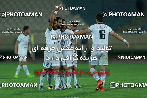 866475, Tehran, [*parameter:4*], لیگ برتر فوتبال ایران، Persian Gulf Cup، Week 6، First Leg، Persepolis 0 v 1 Paykan on 2017/09/17 at Azadi Stadium
