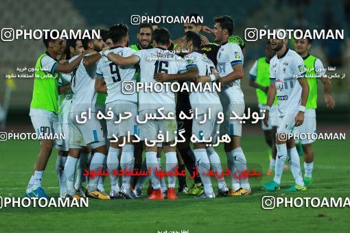866904, Tehran, [*parameter:4*], لیگ برتر فوتبال ایران، Persian Gulf Cup، Week 6، First Leg، Persepolis 0 v 1 Paykan on 2017/09/17 at Azadi Stadium