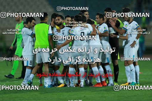 866564, Tehran, [*parameter:4*], لیگ برتر فوتبال ایران، Persian Gulf Cup، Week 6، First Leg، Persepolis 0 v 1 Paykan on 2017/09/17 at Azadi Stadium