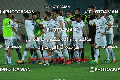 866815, Tehran, [*parameter:4*], لیگ برتر فوتبال ایران، Persian Gulf Cup، Week 6، First Leg، Persepolis 0 v 1 Paykan on 2017/09/17 at Azadi Stadium