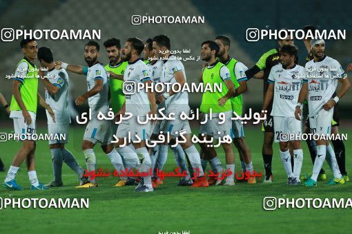 866635, Tehran, [*parameter:4*], لیگ برتر فوتبال ایران، Persian Gulf Cup، Week 6، First Leg، Persepolis 0 v 1 Paykan on 2017/09/17 at Azadi Stadium