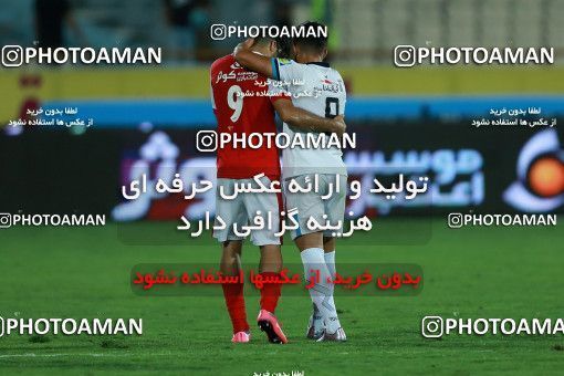 866779, Tehran, [*parameter:4*], لیگ برتر فوتبال ایران، Persian Gulf Cup، Week 6، First Leg، Persepolis 0 v 1 Paykan on 2017/09/17 at Azadi Stadium
