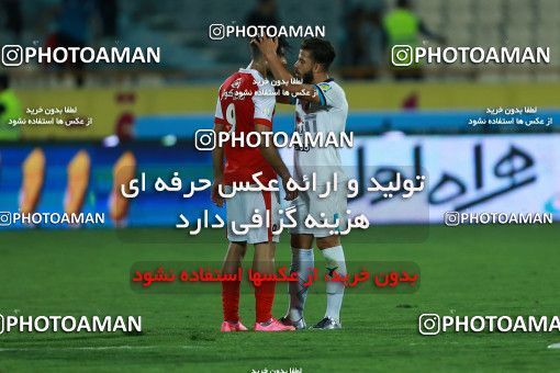 866447, Tehran, [*parameter:4*], لیگ برتر فوتبال ایران، Persian Gulf Cup، Week 6، First Leg، Persepolis 0 v 1 Paykan on 2017/09/17 at Azadi Stadium