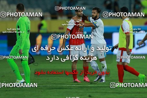 866370, Tehran, [*parameter:4*], لیگ برتر فوتبال ایران، Persian Gulf Cup، Week 6، First Leg، Persepolis 0 v 1 Paykan on 2017/09/17 at Azadi Stadium