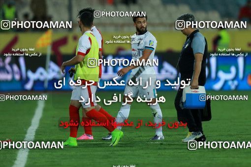 866677, Tehran, [*parameter:4*], لیگ برتر فوتبال ایران، Persian Gulf Cup، Week 6، First Leg، Persepolis 0 v 1 Paykan on 2017/09/17 at Azadi Stadium